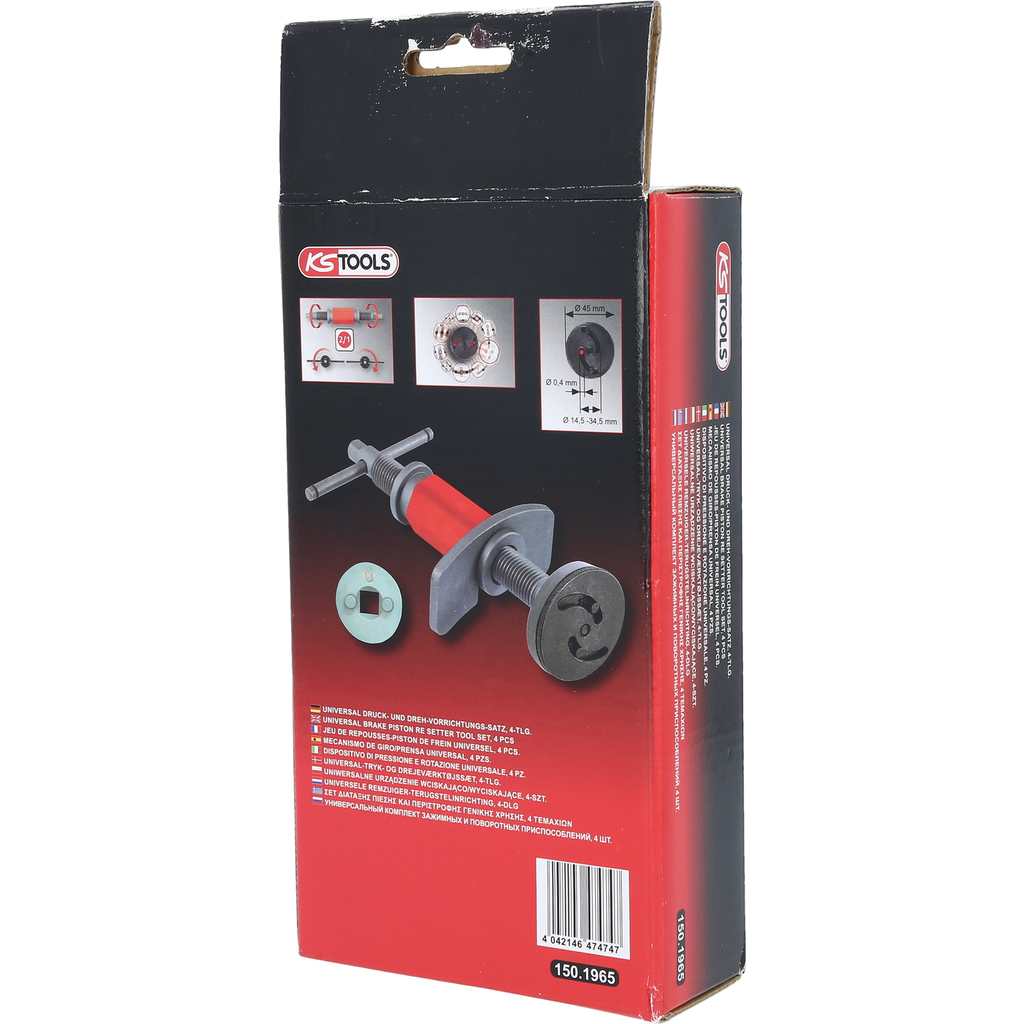 Outil De Séparation De Piston De Frein À Disque 5 Pièces/Ensemble Kit D